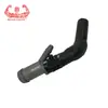 Exclusivo para o eBay para exportação de comércio exterior, adequado para acessórios de carro Land Rover, mangueira do radiador LR045239