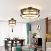 Lámpara de Techo Moderna Estilo Chino para Pasillo, Estética Antigua Estilo Song Chino, Lámpara de Techo de Madera Maciza de Espectro Completo para Dormitorio
