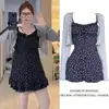 Conjunto de verão feminino plus size: saia curta floral vintage + shorts + cardigã leve - look em camadas deslumbrante, estilo coreano, emagrecedor