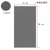 Filtro de Polvo Magnético Metálico para Caja de Computadora, Cubierta Antipolvo para Host, Cubierta Antipolvo para Ventilador de Refrigeración, Tamaño de Poros 1MM, Malla de Hierro