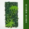 Pared de plantas verdes artificiales personalizada, pared de plantas artificiales con orquídeas, pasto de Milán, pasto mixto, fondo de decoración de pared de césped artificial