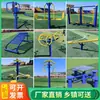 Equipamento de Fitness ao Ar Livre Escola ao Ar Livre Parque Comunitário ao Ar Livre Praça Comunitária Esportes Caminho Esportivo Esteira