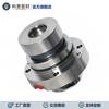 Sello Mecánico Koyu Seal Ihe50-32-160 Ihe50-32-200 Directo de Fábrica Resistencia a la Corrosión