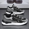 Sapatos de Verão Masculinos Novos Sapatos de Couro Respiráveis Sapatos Masculinos Estilo Coreano Modernos Versáteis de Sola Grossa Sapatos Esportivos Casuais Sapatos Modernos de Pai