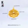 Loja de Ouro Mesmo Estilo Ouro Areia Caractere da Fortuna Cadeado da Paz Sino Oco Corda Trançada Colar Cadeia de Suéter da Fortuna Joias Atacado