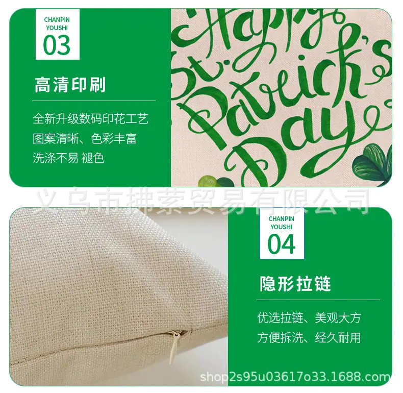 详情_09.jpg?x-oss-process=image/format,png