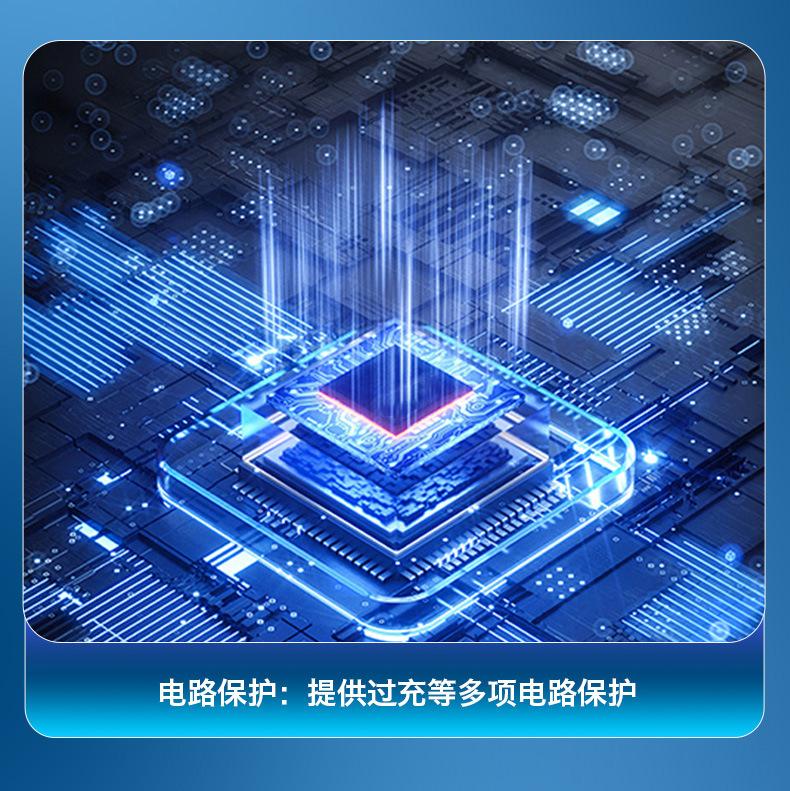 详情页jpg_09.jpg