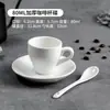 Conjunto de Xícara e Pires para Café em Cerâmica, Xícara para Chá com Leite Estilo Europeu, Conjunto de Xícara e Pires para Chá Preto Estilo Inglês, Conjunto de Xícara e Pires para Café para Receber Branco Puro, Espresso