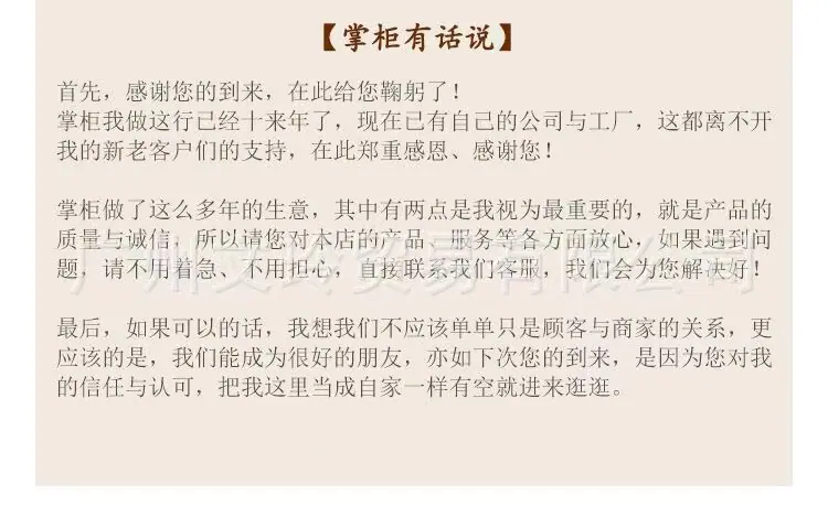 文玲2