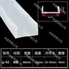 Tira de vedação em U tira de borda de silicone tira de borda para equipamento mecânico resistente a altas temperaturas tira de moldagem em fibra de vidro tira decorativa