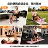 Pedal de Pie Banda de Resistencia Multifuncional Fitness en Casa Entrenamiento de Músculos de Piernas y Abdominales Cuerda Elástica Cuerda de Resistencia con Pedal de Pie Ejercicio de Yoga