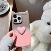 Orejas de gato con cambio gradual, adecuadas para iPhone 15, funda para Apple 14Pro Max, resistente a caídas, 13Pro, simple, 12 unidades