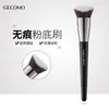 Brocha Angulada de Doble Cara para Base Gecomo, Corrector Ligero y Sin Marcas, Fácil de Aplicar Maquillaje, No Absorbe la Base, Brocha Angulada para Maquillaje