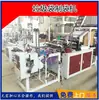 Máquina para fabricar bolsas en rollo continuo precio de fábrica