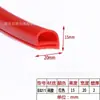 Tira de Sellado para Horno, Válvula para Gabinete de Vapor, Tira de Silicona Tipo E Resistente a Altas Temperaturas, Gabinete con Forma de E 8*7/15, Grado Alimenticio