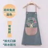 Delantal de PVC para Uso en Cocina, Impermeable y a Prueba de Aceite, con Característica de Limpieza de Manos, Adecuado para Hombres y Mujeres, Delantal de Cuello Halter, Ropa de Trabajo