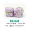 Frasco de Manzana de Metal Frasco Pequeño para Té Frasco para Velas Dulces Aromaterapia Caja de Hierro Embalaje para Regalo de Té Caja de Hierro de Hojalata