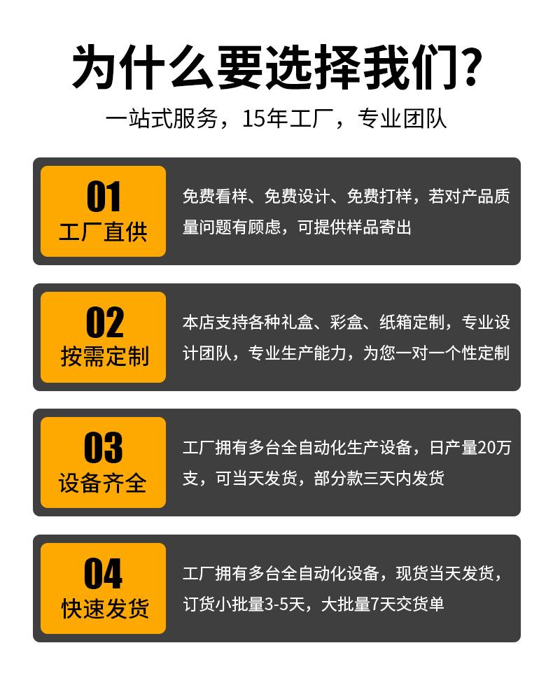 详情页_01.jpg