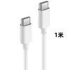 Cargador Rápido de Doble Puerto A+C Transfronterizo de 35W Estándar Británico Adecuado para Teléfonos Móviles Apple, Cabezal de Carga Plegable Estándar Británico al por Mayor