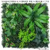 Decoración de pared con plantas artificiales para exteriores, césped artificial de eucalipto, pared de plantas verdes, fondo de césped artificial, imagen de pared.