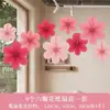 Decoración de Flor de Papel para Jardín de Infancia Arreglo para Fiesta al Aire Libre Decoración de Abanico de Papel Verde Suministros para Arreglo de Fiesta de Cumpleaños