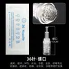 Aguja Redonda de Microagujas Transparente Cristal Redondo Nano-Belleza Salón Mesodermia Introducción de Agua Luminosa Bayoneta de Tornillo Universal Instrumento de Microcristal Aguja