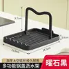 Estante para Tapa de Olla de Encimera de Cocina Estante de Almacenamiento de Aluminio Espacial Soporte para Espátula Colocador de Tabla de Cortar Multifuncional Estante de Almacenamiento para Tapa de Olla