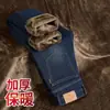 Jeans Masculino Reto Solto Engrossado 2026 Outono/Inverno Novo Algodão Envelhecido Casual Lavado Jeans Calças Masculinas