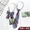Juego de Corbatas JK para Estudiantes Hombres y Mujeres ins Corbatas Pequeñas Estilo Japonés Estilo Universitario Camisa Lazo Lazo Cuello Flojo Flor
