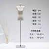 Tienda de ropa accesorios para maniquíes de hombro plano maniquí femenino de medio cuerpo ventana maniquí de cuerpo entero hombro en ángulo recto base engrosada soporte de exhibición