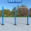 Novo equipamento de ginástica ao ar livre de padrão nacional para áreas residenciais, parques e centros comunitários, adequado para exercícios e atividades esportivas de idosos em pátios