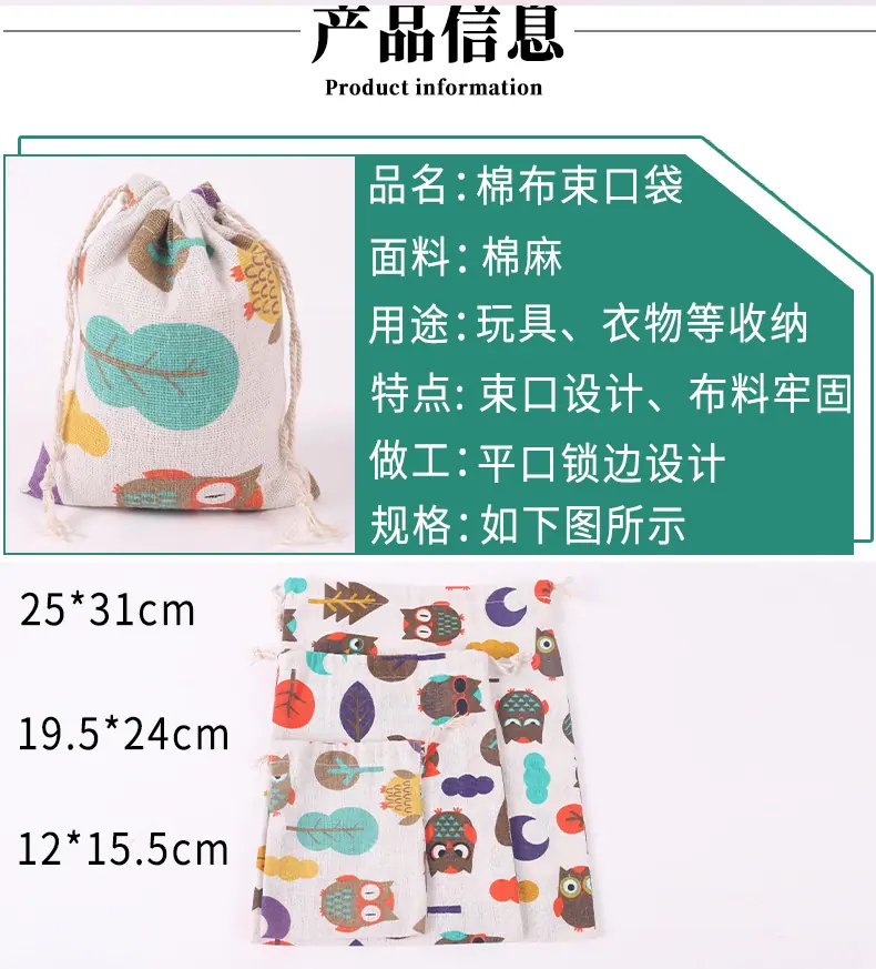 怀泽详情页_07.jpg