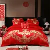 2026 Novo Algodão Puro Fio 40 Novo Estilo Chinês Bordado Casamento Conjunto de Várias Peças