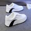 Zapatillas deportivas informales blancas Beijiang Wolf para hombre, transpirables, de suela gruesa, antideslizantes, para primavera y otoño.