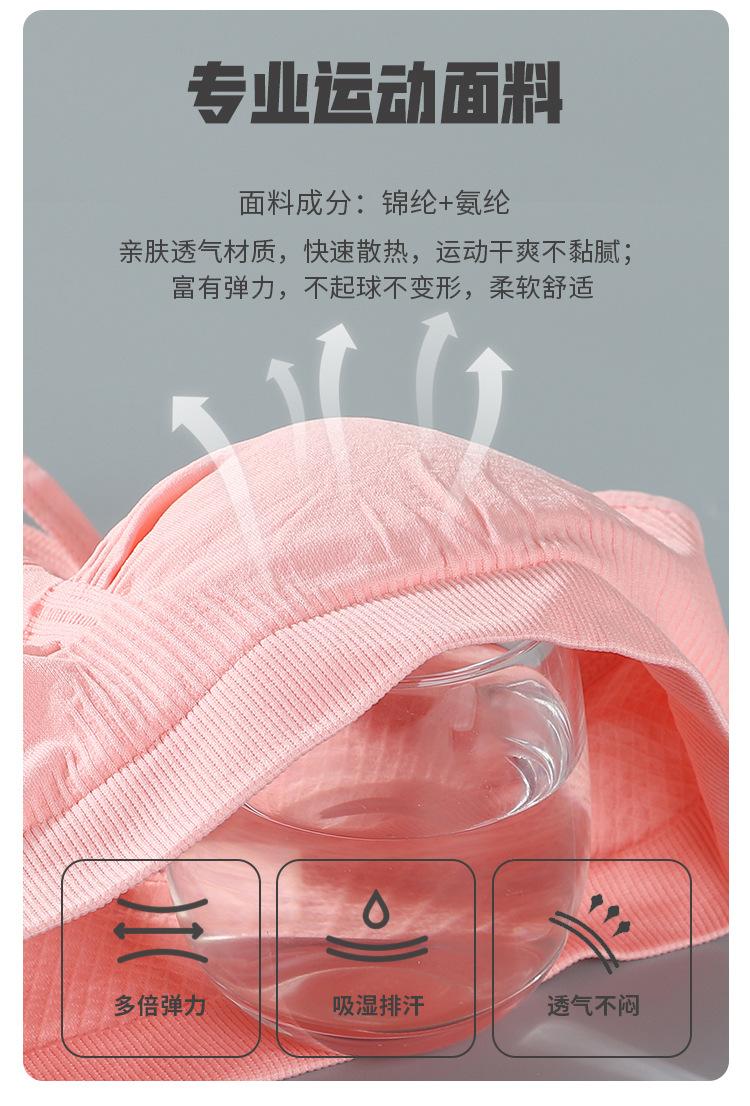 8166详情_05