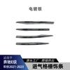 Adequado para Mercedes-Benz Classe E W213 E260 E300 E53 2021-2023 Peças de Modificação da Grade Faca de Ar Dianteira Amg
