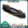 Taiwan UOSHEN Válvula Direcional Eletromagnética God Oil DSG-02-3C11/3C12-DC24 AC110 AC220-10