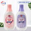 Detergente para Ropa Interior Tinker Bell 300ml Detergente Especial para Lavado de Ropa Interior Femenina Lavado a Mano Esterilización, Supresión de Olores y Eliminación de Manchas de Sangre