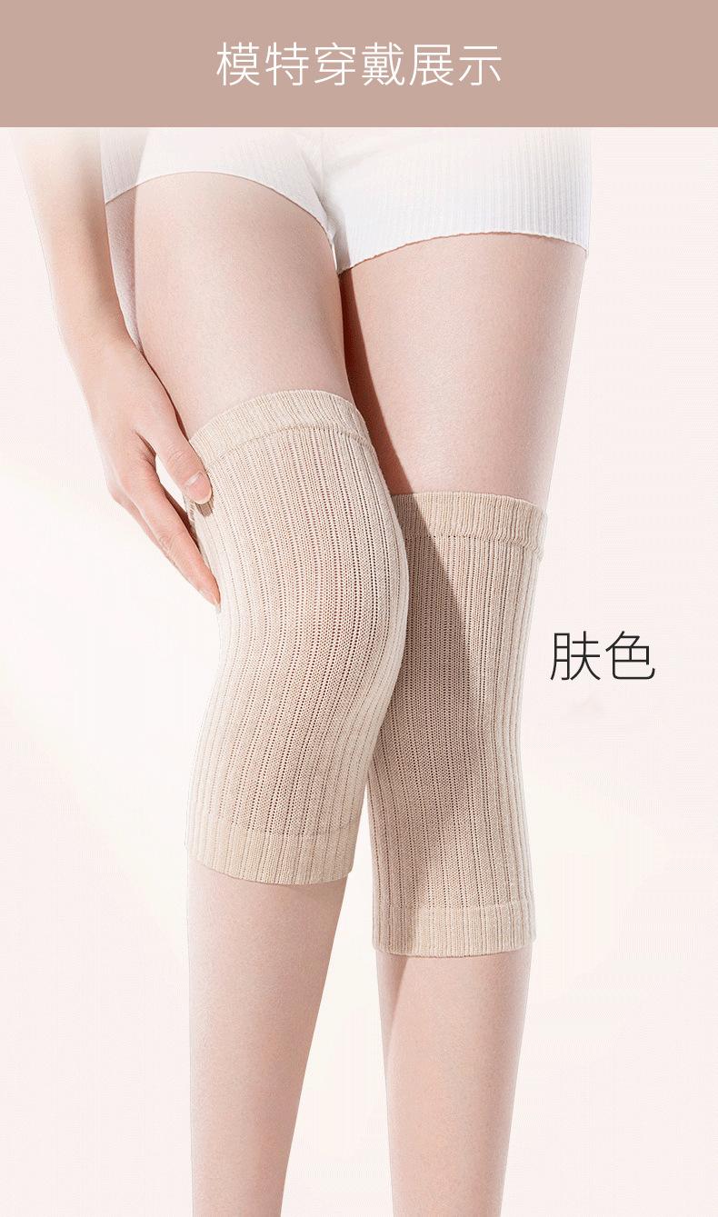 详情图片_6.jpg