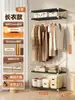 Prateleira de Guarda-Roupa Aberta Estilo Japonês Quarto Casa Metal Guarda-Roupa Quarto de Aluguel Montagem Simples Guarda-Roupa de Ferro