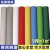 Tapete de cemento comercial de cuero de plástico PVC verde puro, impermeable, antideslizante, para taller de fábrica, engrosado, resistente al desgaste y con pegamento para pisos