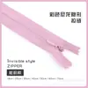 Cremallera invisible de 18CM-70CM para fundas de edredón, almohadas, vestidos, pantalones, bolsillos, cremallera oculta, accesorios de ropa