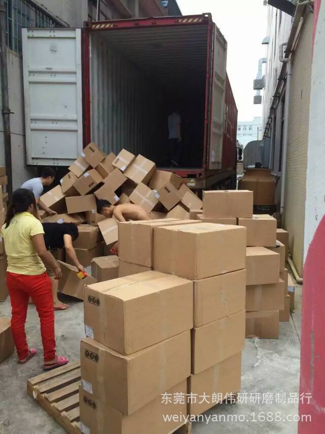mmexport1463632732868