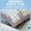 Funda de almohada infantil de seda de hielo de dibujos animados clase A individual 30X50 Verano 2026 Nuevo modelo Refrigerante Funda para núcleo de almohada de seda de hielo