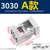 Bisagra de Plástico 2020/3030/4040/4545 Aluminio Código de Ángulo Universal Conector de Ángulo Cualquiera