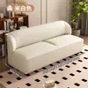 Sofá de Tecido Novo Simples Sala de Estar de Apartamento Pequeno Loja Área de Descanso Loja de Roupas Casa de Aluguel Sofá de Duas ou Três Pessoas