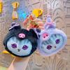 Cartoon pelúcia cabeça de gato capa bolsa moeda boneca chaveiro pingente atacado mochila casal boneca mochila enfeites