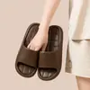 Zapatillas de Casa de Estilo Nuevo con Sensación de Caminar sobre las Nubes para Mujer, Adecuadas para Uso Exterior en Verano, Suela Suave, Antideslizantes, para Uso en el Baño del Hogar, Sandalias de Eva de Suela Gruesa para Hombre