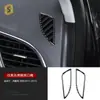 Aplicável transfronteiriça para Seat Leon ano 13-15 interior do carro resina epóxi fibra de carbono adesivo decorativo de modificação