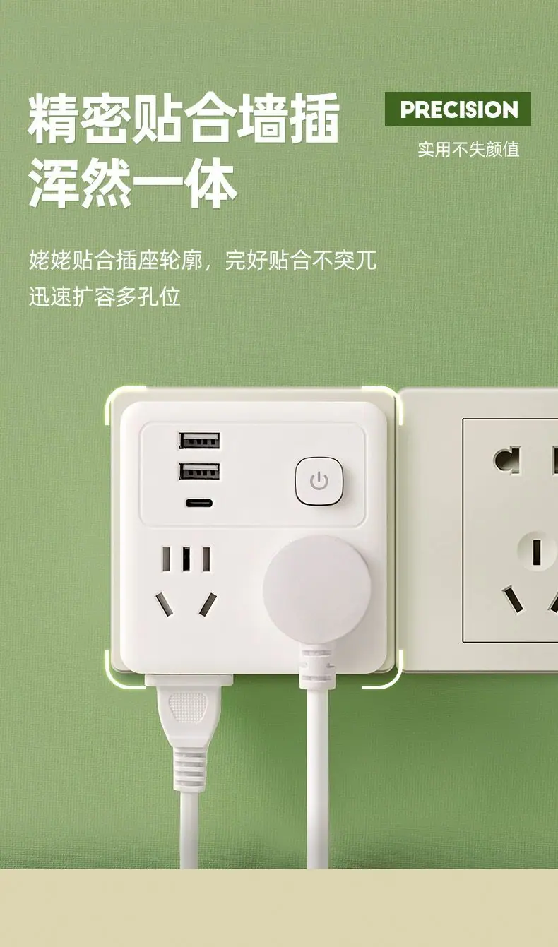 详情图07.jpg